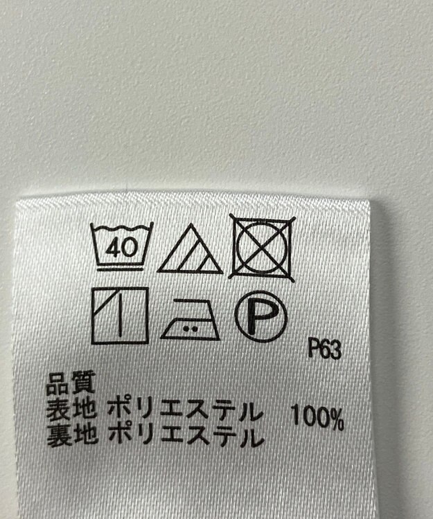 ONWARD Reuse Park 【any SiS】スカート秋冬 ブラウン