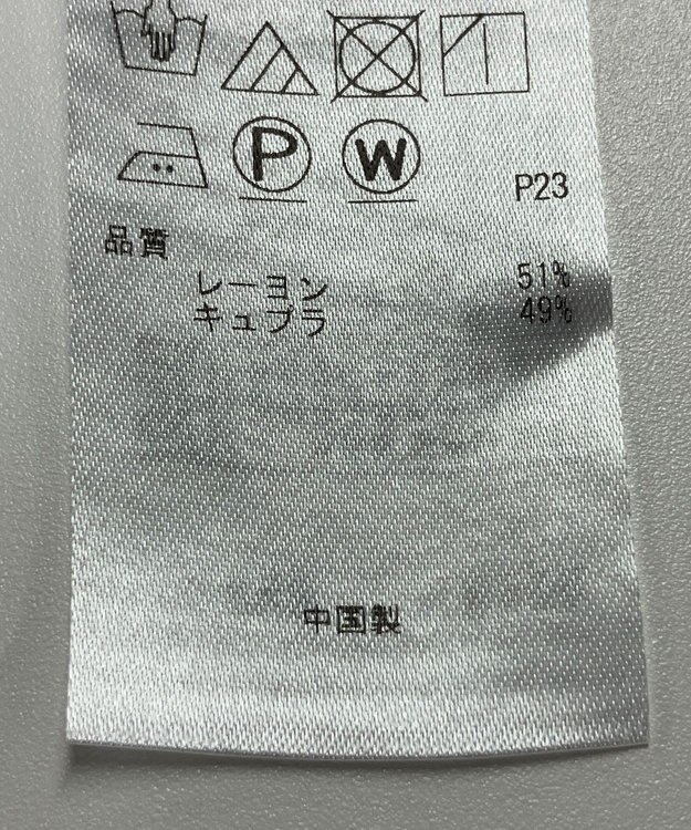 ONWARD Reuse Park 【組曲】ブラウス秋冬 ネイビー