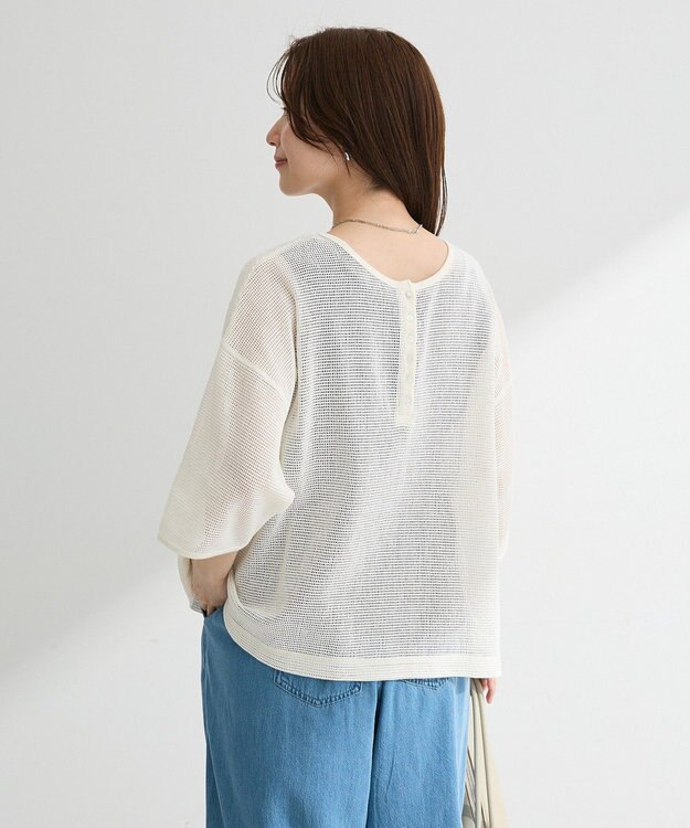 Green Parks 前後２ｗａｙコットンメッシュプルオーバー White