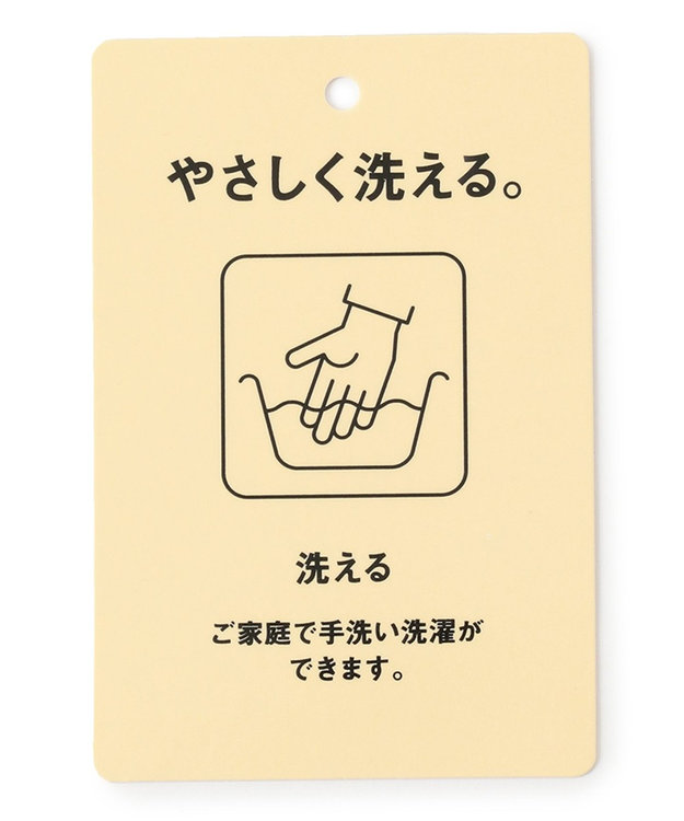 ANY フラッフィーニットワンピース チャコール