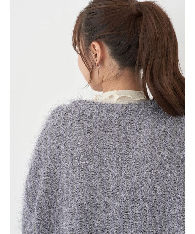 earth music&ecology ふさふさショートカーディガン Gray