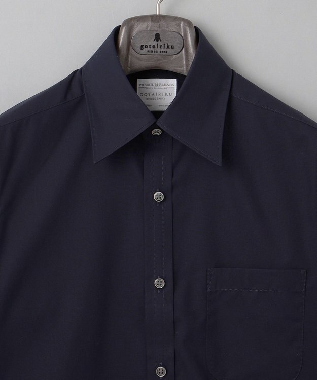 GOTAIRIKU 【形態安定】PREMIUMPLEATS_レギュラーカラー 通年ドレスシャツ（ネイビー） ネイビー系
