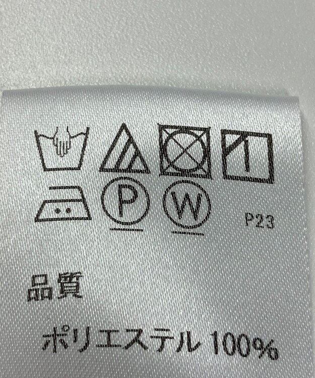 ONWARD Reuse Park 【J.PRESS】ブラウス春夏 ベージュ