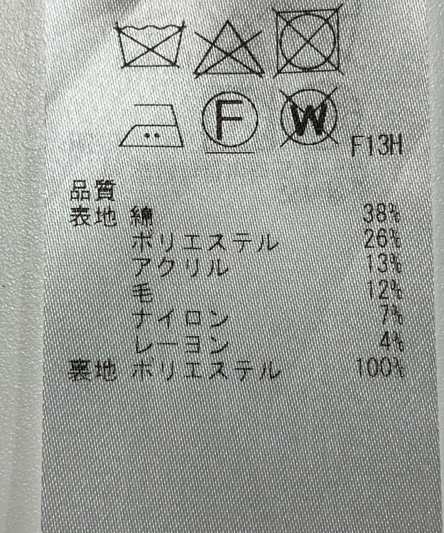 ONWARD Reuse Park 【23区】スカート秋冬 ブラック