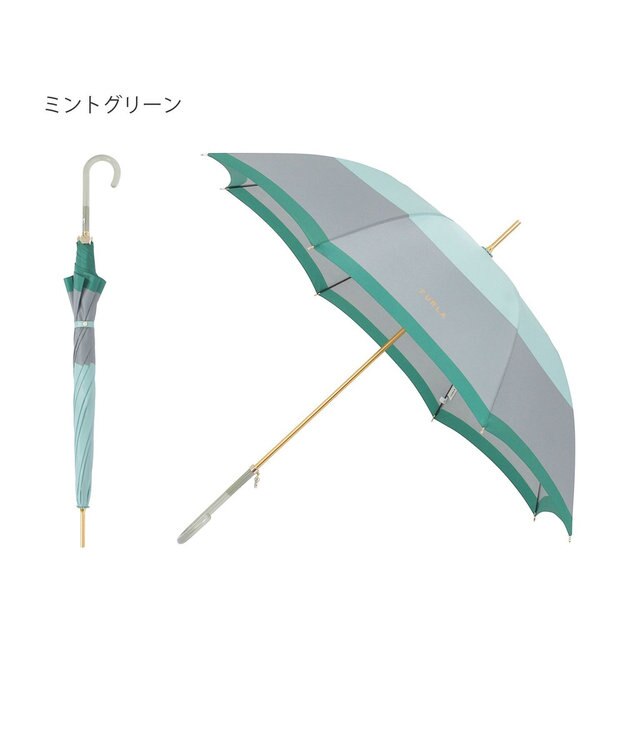 MOONBAT FURLA(フルラ) カラーボーダー 雨傘 長傘 大きめ 耐風  60cm 日本製 ミントグリーン