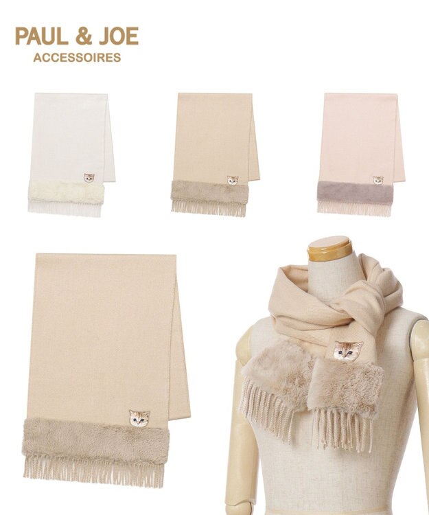 MOONBAT PAUL & JOE ACCESSOIRES ヌネットワッペン×ファームースタッチマフラー（パッケージ入り） ベージュ