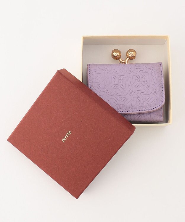 UNBILLION perche 抗菌レザー型押し外がまミニウォレット ラベンダー