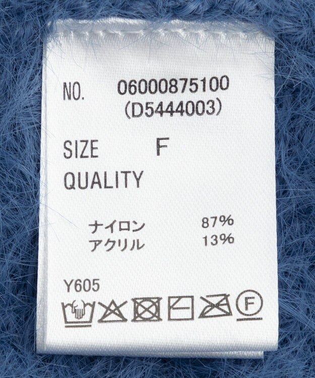 Green Parks ・Ｐｅｔｉｔ　Ｆｌｅｕｒ　シャギーニットカーディガン Blue