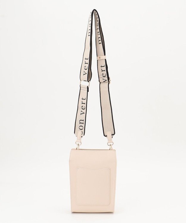 LA BAGAGERIE 【maison vert】 【超軽量！】フラップスマートショルダー アイボリー