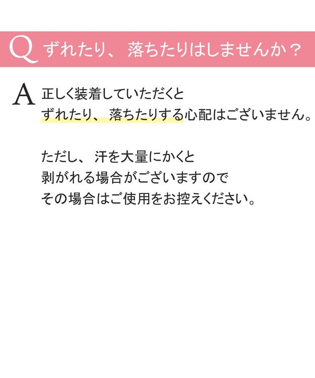 BRADELIS New York 【NuBra / ボリュームアップ】パテッドヌーブラ キャス デザインヌーブラ ストラップレス バックレス ブルー