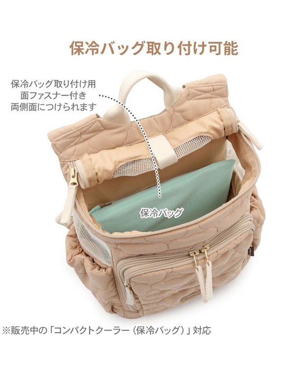 PET PARADISE ペットパラダイス くまちゃん キルティング ハグ＆リュック L 小型犬 ベージュ