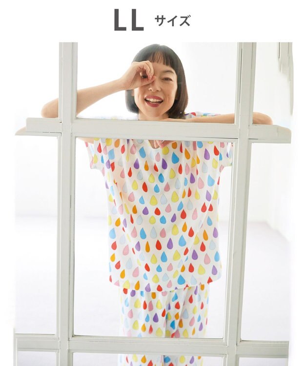 tsumori chisato SLEEP ツモリチサト パジャマ 綿100%(本体) 天竺素材 3分袖 半袖 8分丈 レディース UDT123 /ワコール アイボリー