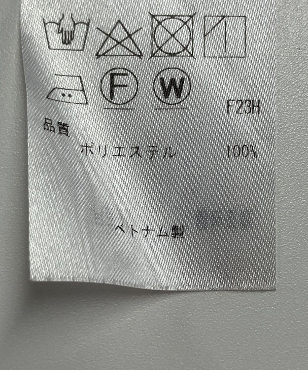 ONWARD Reuse Park 【ICB】パンツ春夏 ネイビー