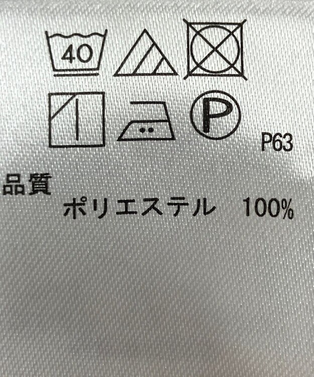 ONWARD Reuse Park 【any SiS】ブラウス春夏 ブラック