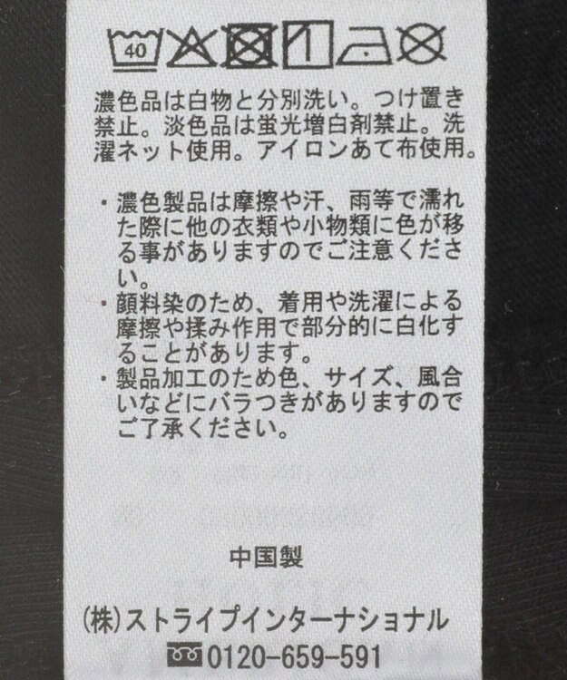 AMERICAN HOLIC ドロストピグメントショートＴシャツ Charcoal Gray