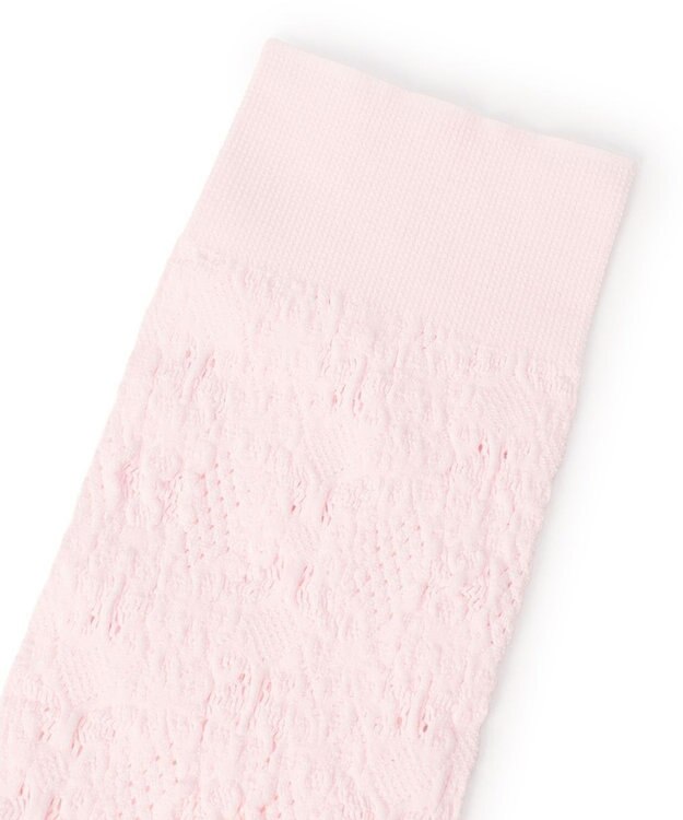 Chacott キシリトールニットレッグウォーマー ピンク