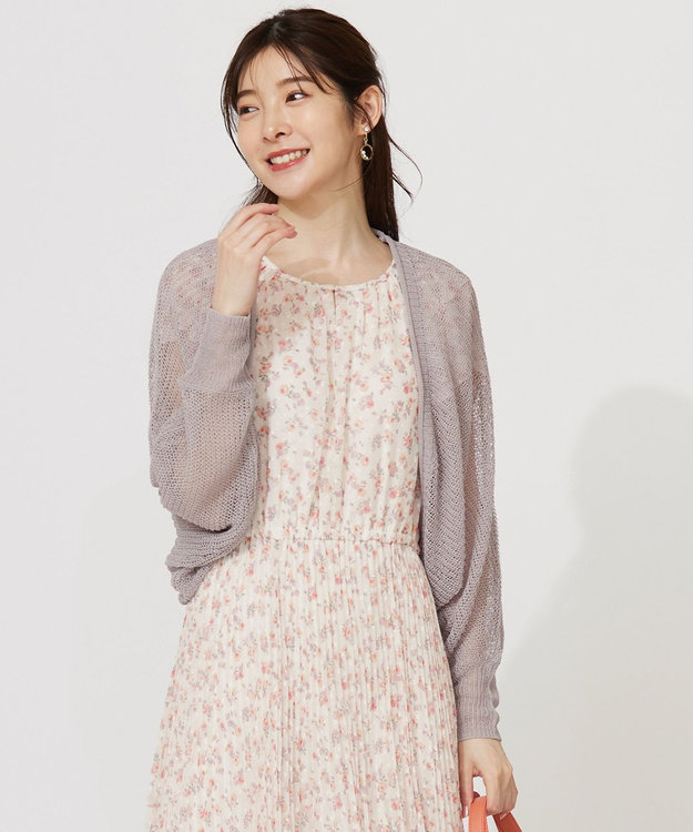 ANY SIS 【洗える】ボレロ カーディガン グレージュ