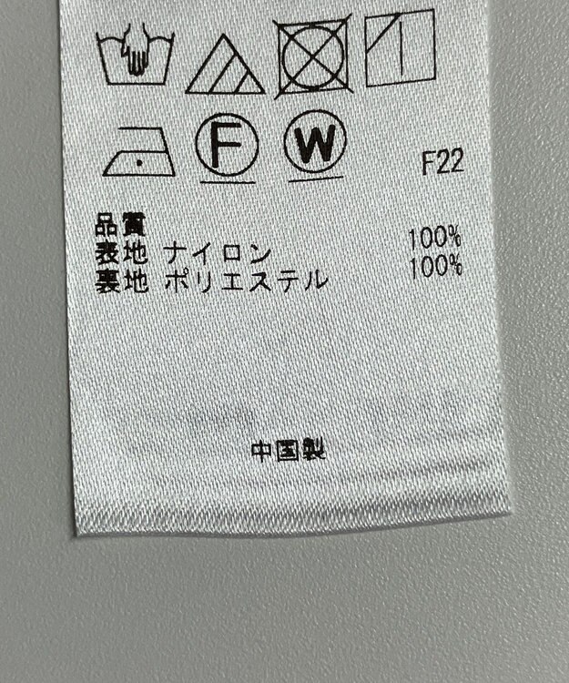 ONWARD Reuse Park 【23区】スカート秋冬 ホワイト