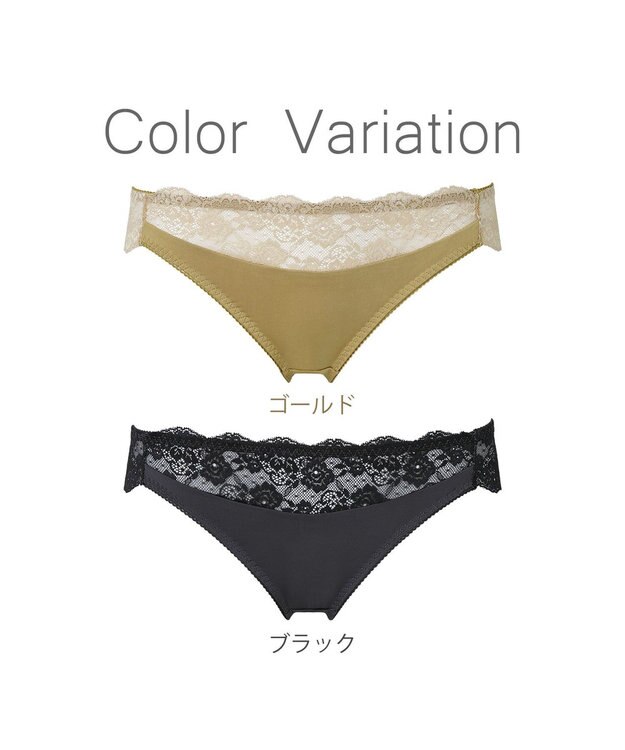 BRADELIS New York 【NuBra】リュクス ショーツ デザインヌーブラ ゴールド