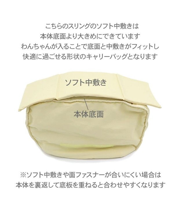 PET PARADISE ミニオン デニム スリング ネイビー