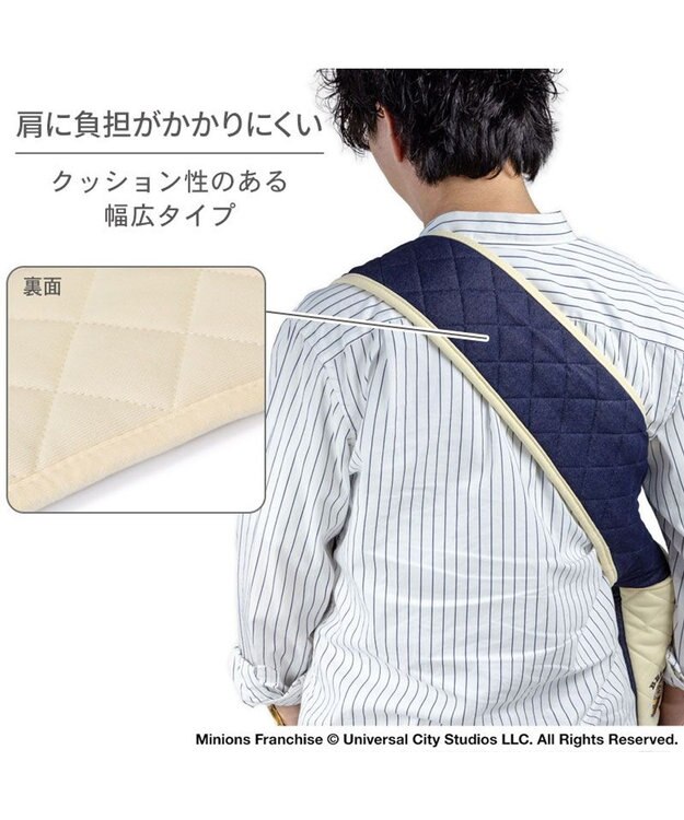 PET PARADISE ミニオン デニム スリング ネイビー