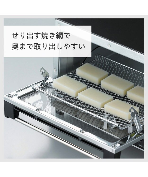 YAMATO テーブル＆キッチン 【TWINBIRD】オーブントースター  ブラック  TS-4019B ブラック