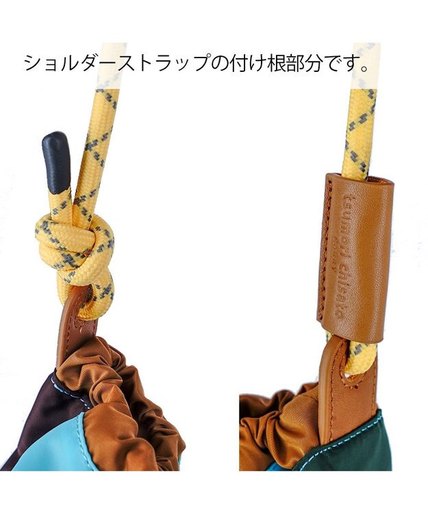 tsumori chisato CARRY スカラップレース ショルダーバッグ 【おしゃれな刺繍＆スポーティーな雰囲気をミックス】 グリーン