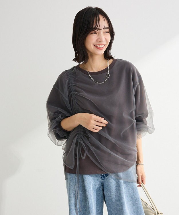 Green Parks シャーリングチュールドッキングプルオーバー Gray