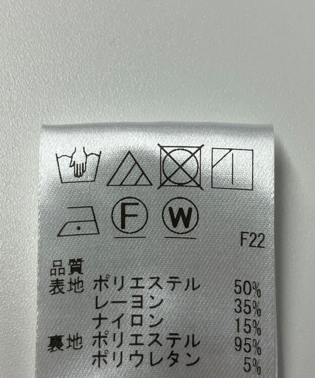 ONWARD Reuse Park 【UNFILO】ブラウス春夏 ホワイト