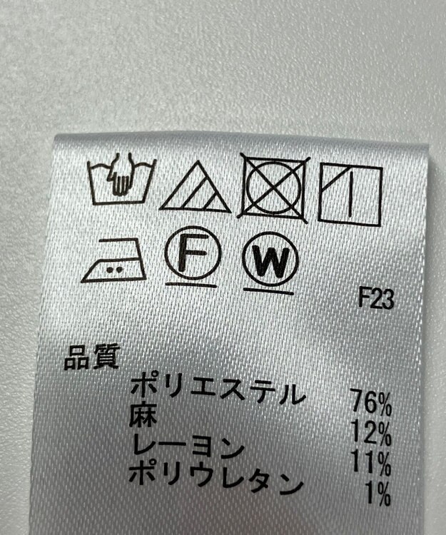 ONWARD Reuse Park 【any SiS】ジャケット春夏 グレー