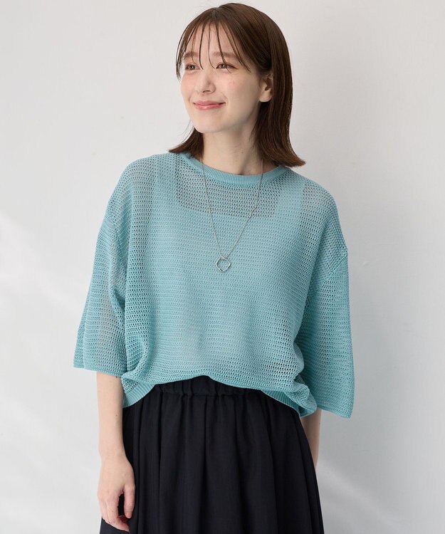 ANY 【洗濯機可/アンチピリング】アイレットメッシュニット サックス