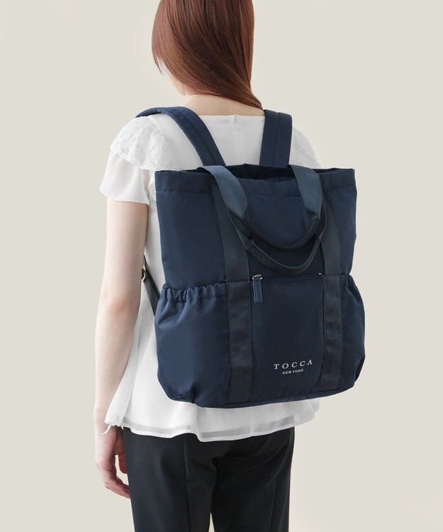 TOCCA 【新色登場！WEB＆一部店舗限定・撥水】CIELO TRAVEL BACKPACK バックパック ネイビー系