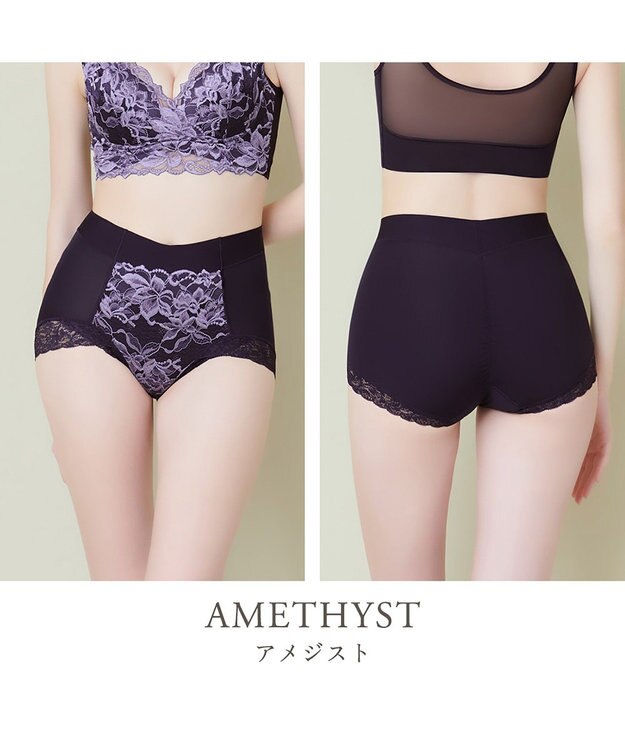 BRADELIS New York 【BRADELIS NewYork peace】ウエストカシュクールショーツ23 新作 アメジスト