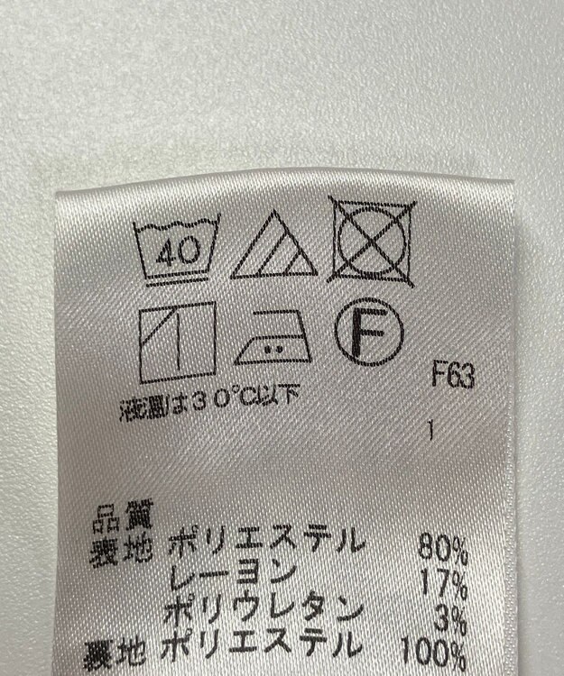 ONWARD Reuse Park 【Feroux】スカート春夏 レッド