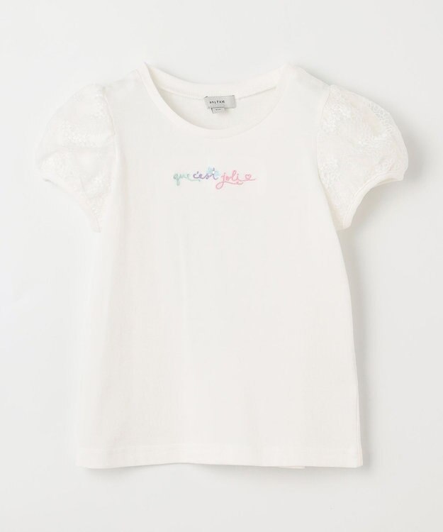 ANY KIDS 袖 チュール Ｔシャツ エクリュ