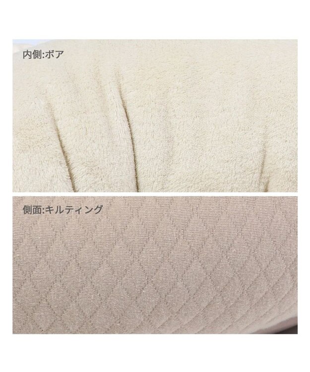 PET PARADISE ペットパラダイス　レースキルトカドラー 小型犬 ベージュ