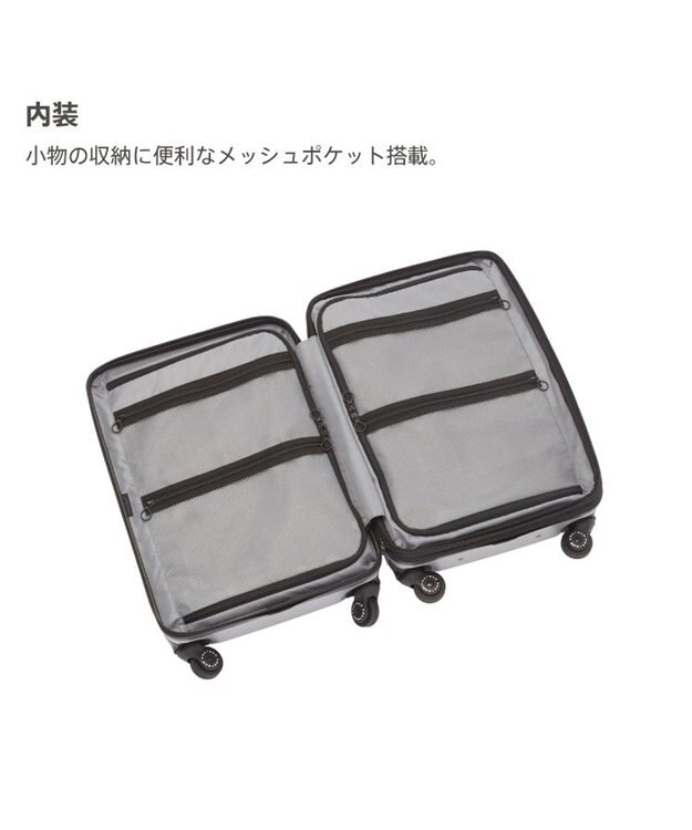 ACE BAGS & LUGGAGE 【雑誌掲載】 Proteca トラクション2 スーツケース 39L 機内持込 01491 プロテカ 日本製 ガンメタリックヘアライン
