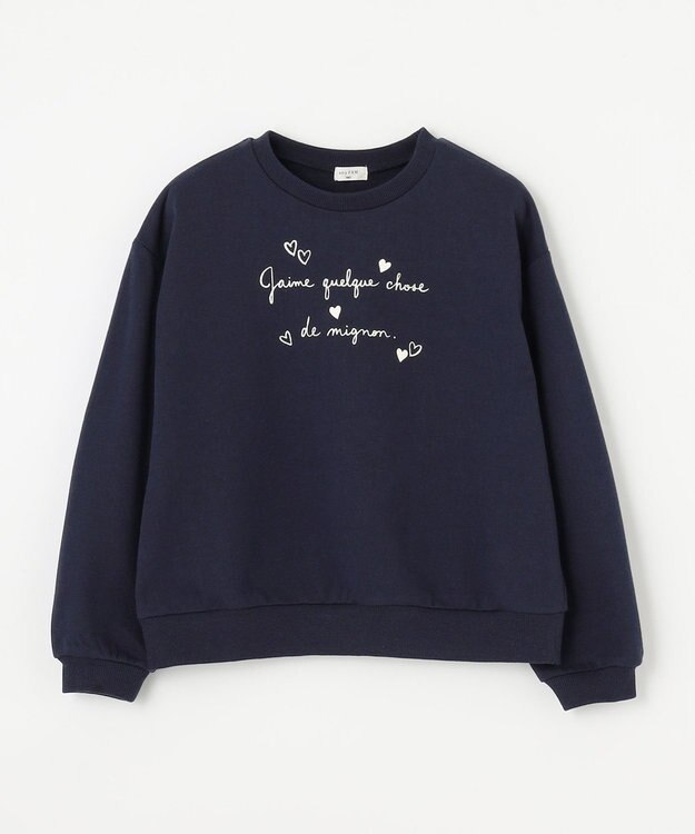 ANY KIDS 【WEB限定】7days 裏毛 トレーナー ネイビー×ロゴ