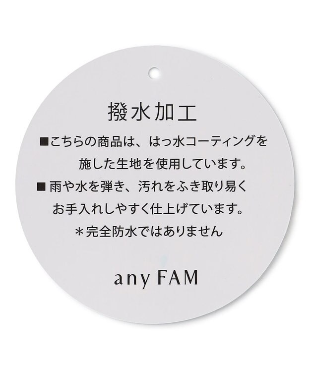 ANY 巾着ショルダーバッグ ゼブラ