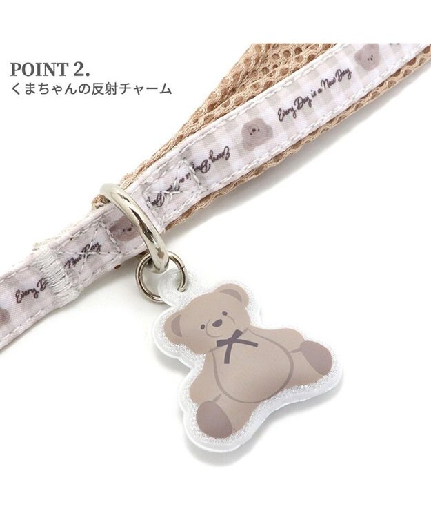 PET PARADISE ペットパラダイス リード【ＳＳ~Ｓ】 くまちゃん柄 ベージュ