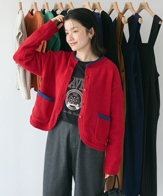 CRAFT STANDARD BOUTIQUE キナリノコラボ/洗える配色モールニットカーディガン/24AW Red