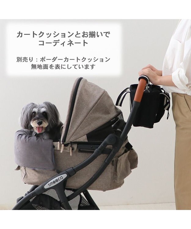 PET PARADISE ペットパラダイス お散歩 バッグ ショルダー 《ブラック》 ブラック