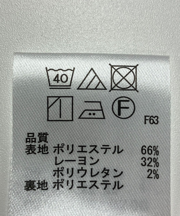 ONWARD Reuse Park 【any SiS】スカート秋冬 ブラウン