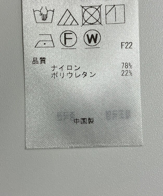 ONWARD Reuse Park 【ICB】パンツ秋冬 ブラウン