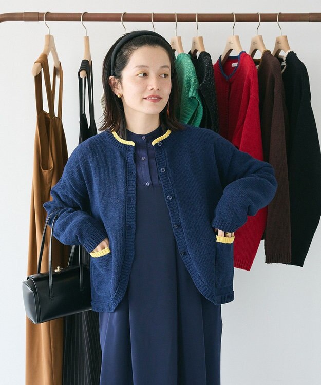CRAFT STANDARD BOUTIQUE キナリノコラボ/洗える配色モールニットカーディガン/24AW Navy