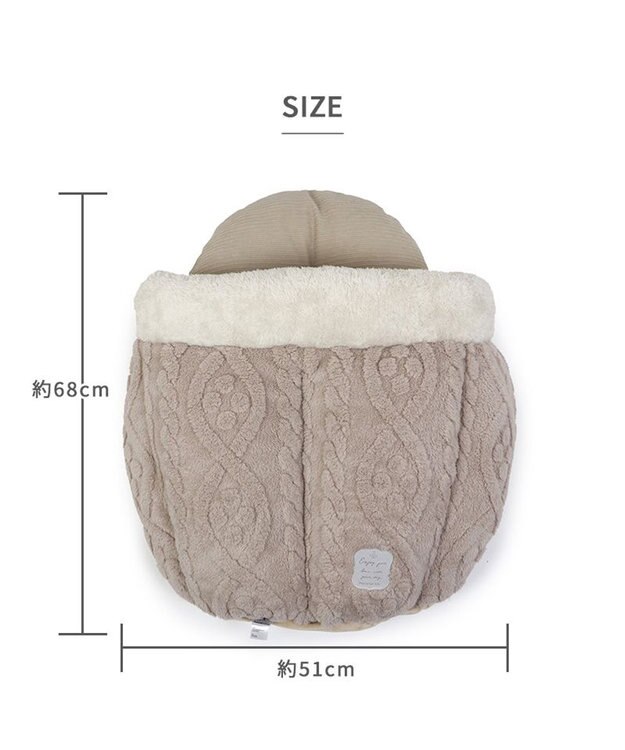 PET PARADISE ペットパラダイス ドーム寝袋 遠赤外線 《アラン柄》 アラン柄