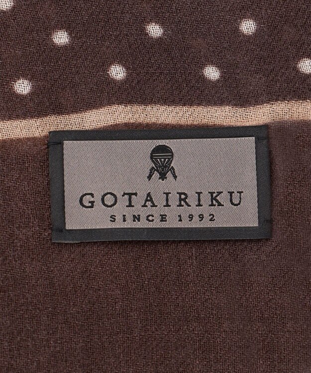 GOTAIRIKU 【WOOL100％】大判ドットットプリントストール ブラウン系8