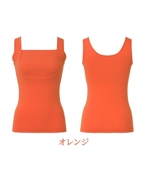 BRADELIS New York 【BRADELIS NewYork peace】綿混楽々dailyブラキャミ23  サラッと快適な補正ブラキャミ シェイパー オレンジ