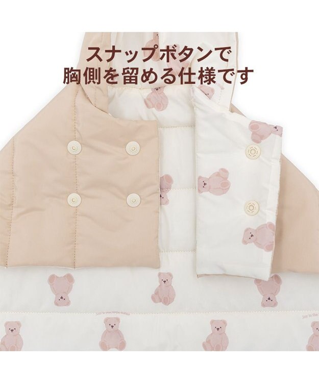 PET PARADISE ペットパラダイス くまちゃん フード付 防寒 ブランケット 小 ベージュ