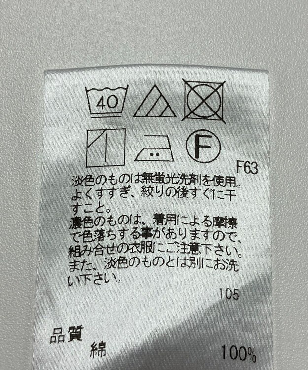 ONWARD Reuse Park 【UNFILO】ブラウス秋冬 ピンク